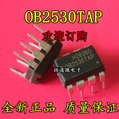 

Бесплатная доставка OB2530 OB2530TAP DIP8