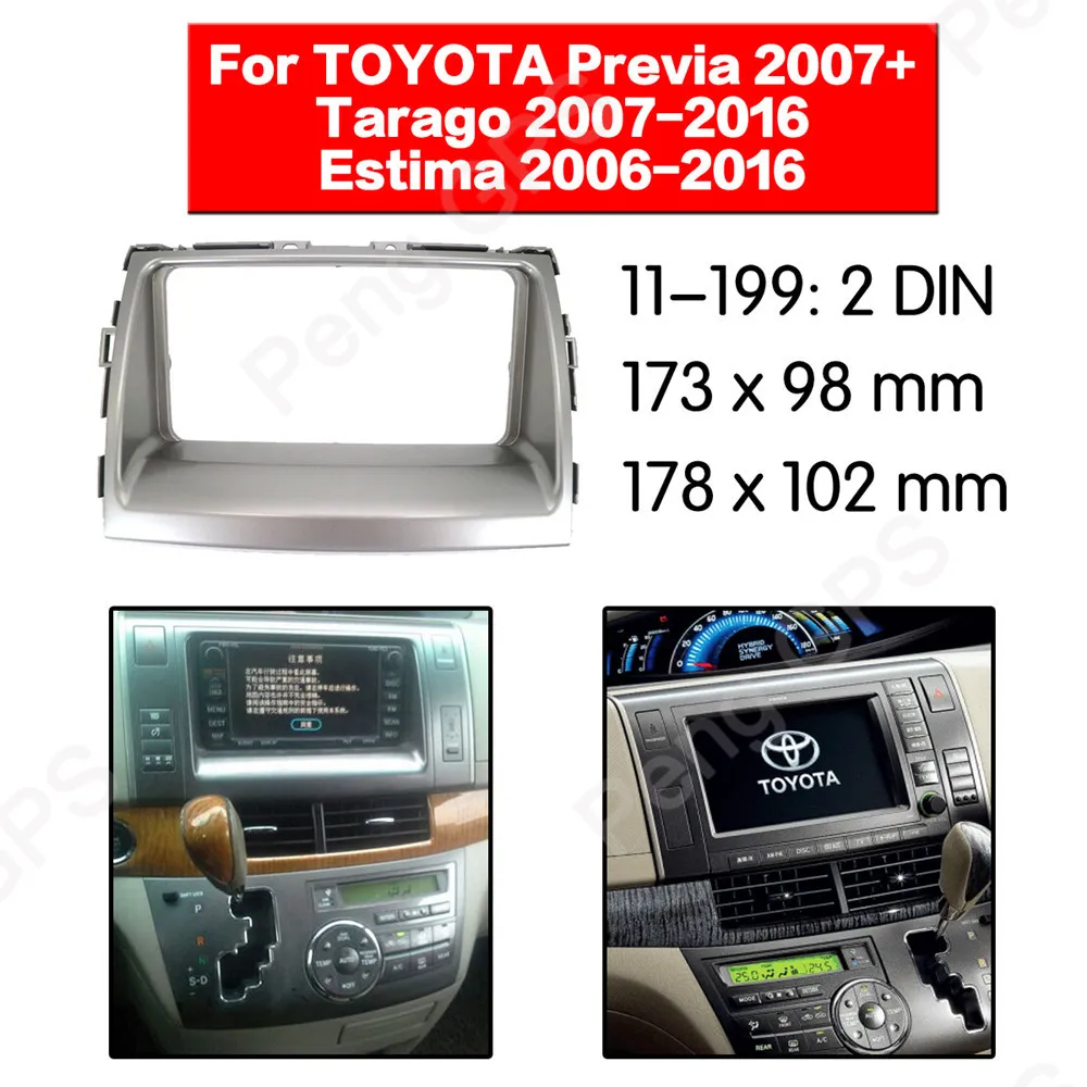 2 DIN Автомобильный Радио Стерео установка адаптер фасции Для TOYOTA Previa 2007 + Tarago 2007-2016