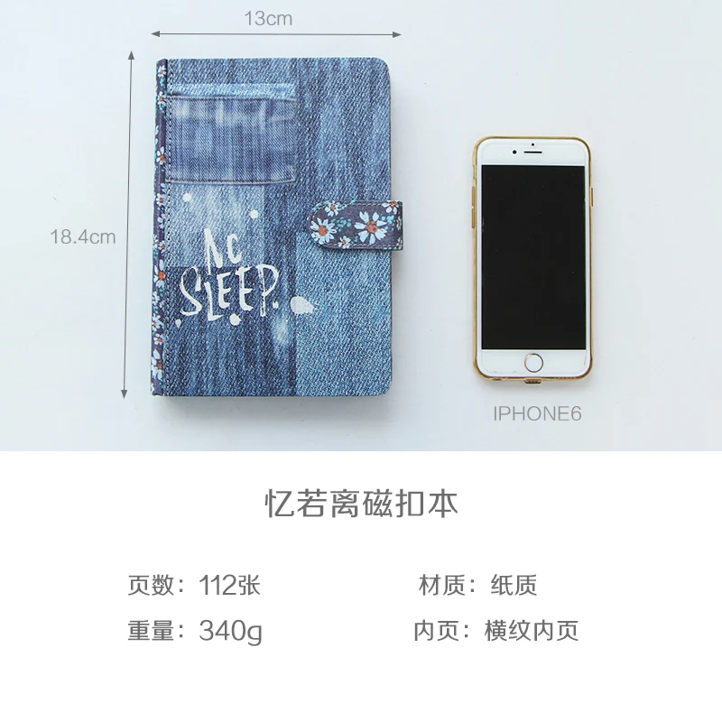 Креативные корейские канцелярские товары ретро блокнот с магнитной пряжкой