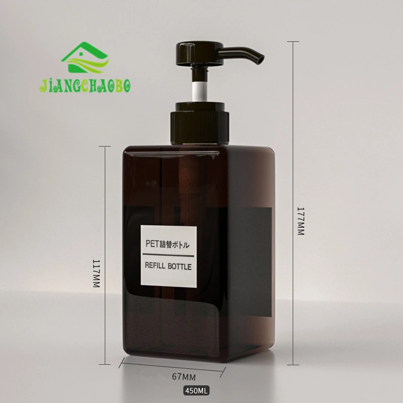 JiangChaoBo 450 мл квадратная бутылочка для лосьона, бутылка для шампуня, бутылочка для очищения лица, Детская Бутылочка для тела
