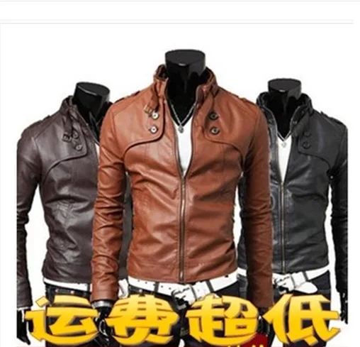 2017 осенние корейские мужские тонкие меховые пальто с воротником повседневная