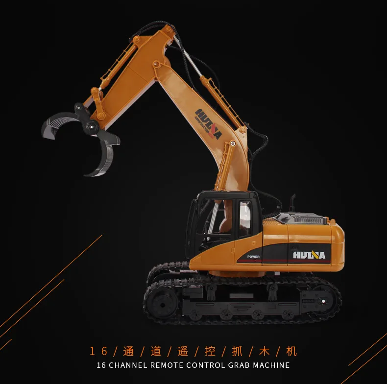 Huina 570 RC Автомобиль 2 4G 1/12 экскаватор 16 каналов металлическая зарядка