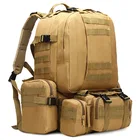 Тактический рюкзак 4 в 1, 50 л, военные сумки, армейский рюкзак, сумка с Молле для спорта на открытом воздухе, мужская сумка для кемпинга, походов, альпинизма