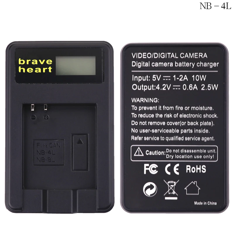 2 шт. NB 4L NB4L Батарея + ЖК дисплей USB Зарядное устройство для Canon IXUS 50 55 60 65 80 75 100 I20 110 115