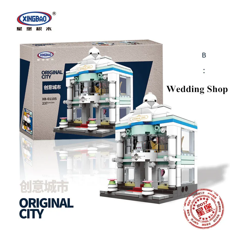 IN STOCK XingBao 01105 1079 Pcs The Coffee Shop Wedding Store Flower Shop Pet Shop Set 4 in 1 Building Blocks Bricks Toys Model