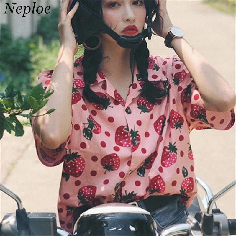 Neploe 2018 Новый с принтом клубники фруктов Для женщин топы летние свободные