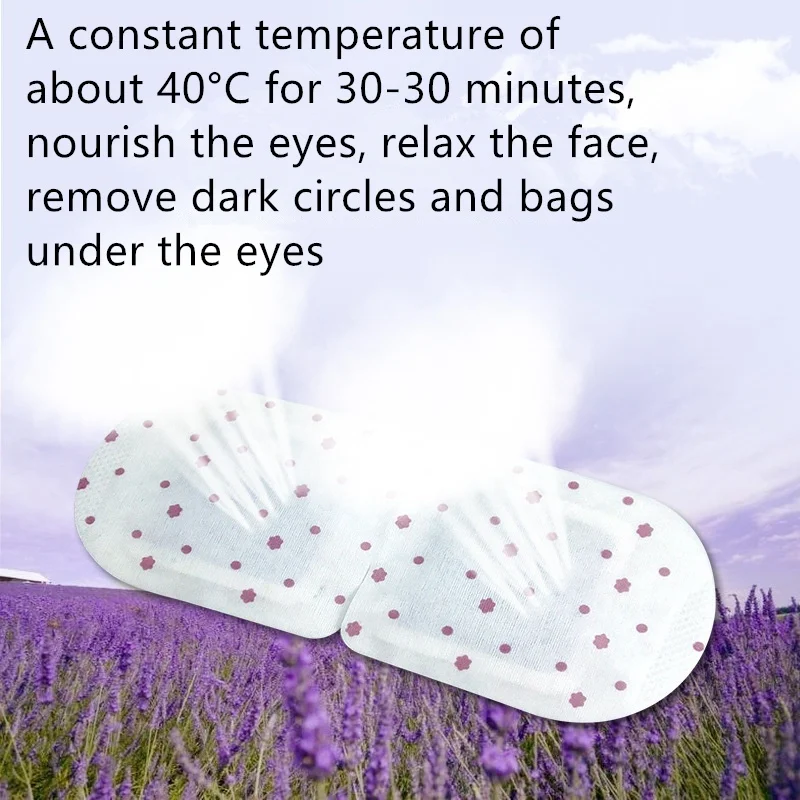 2 шт./лот Паровая согревающая маска для глаз усталых расслабляющая удаляет темные
