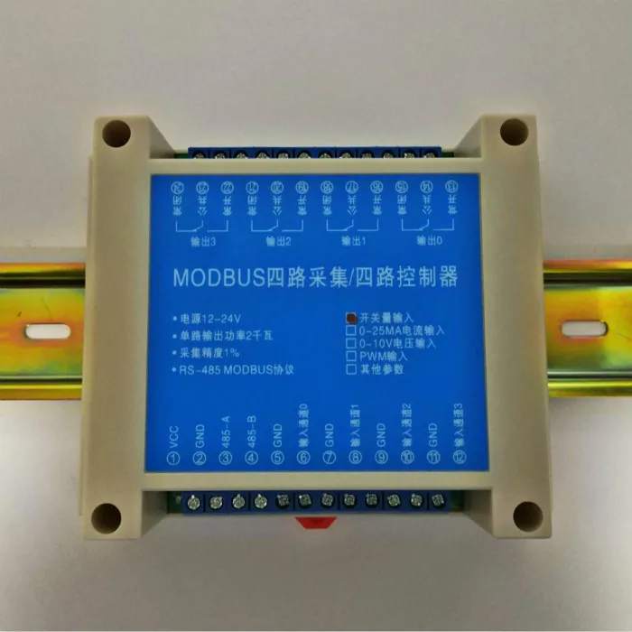Релейный модуль управления MODBUS RTU протокол 4 в out коммутатор RS485 вход и выход ПЛК