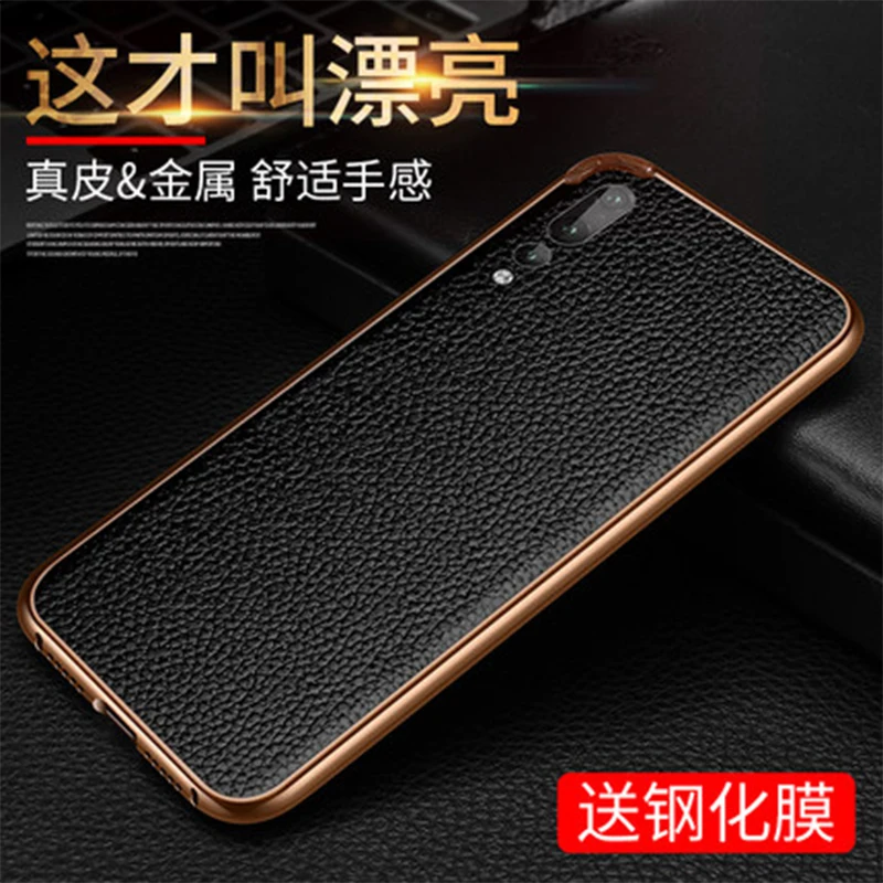 For Huawei P20 Pro Case Aluminum Alloy Bumper for Genuine Leather Back Cover Free Tempered Glass Screen Protector | Мобильные