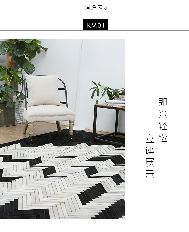 FAMIFUN ковер пэтчворк из натуральной воловьей кожи для гостиной, спальни, очень большой ковер 200*300 см для натурального ковра из воловьей кожи