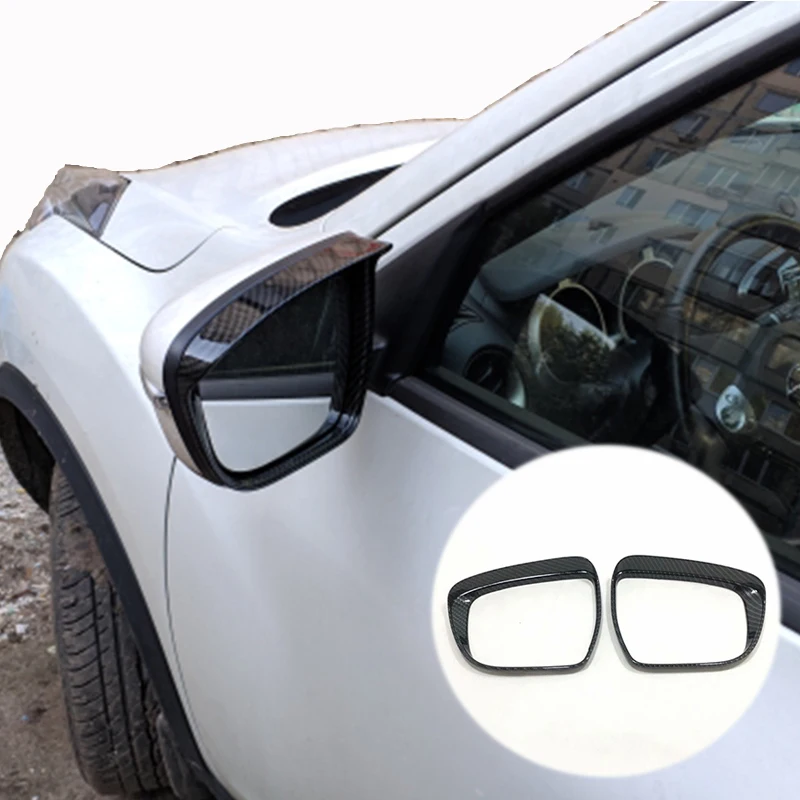 2 шт. накладки на зеркало заднего вида из АБС пластика для Nissan Murano 2015