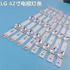 100% Новый светодиодный Подсветка полоса 8 светодиодный s для LG 42 дюйма ТВ INNOTEK DRT 3,0 42 