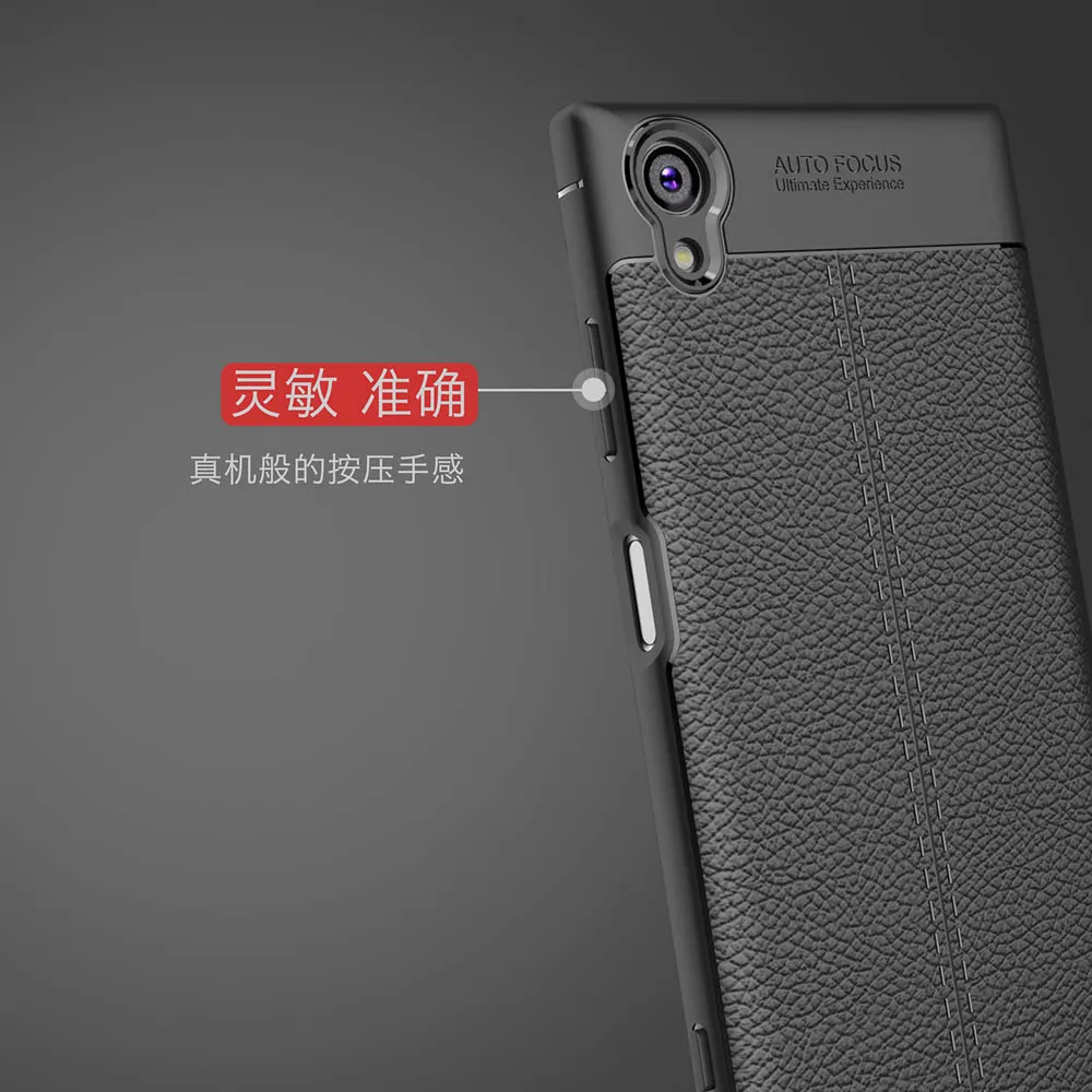 Силиконовый чехол для Sony Xperia XA1 Plus G3412 G3426 из ТПУ мягкий силиконовый