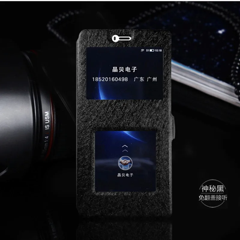 Для Xiaomi Mi 5 5S 6 6X Redmi 4 4A 4X 3S 5A Note 3 сумка с шелковой текстурой двумя окнами PU кожаный