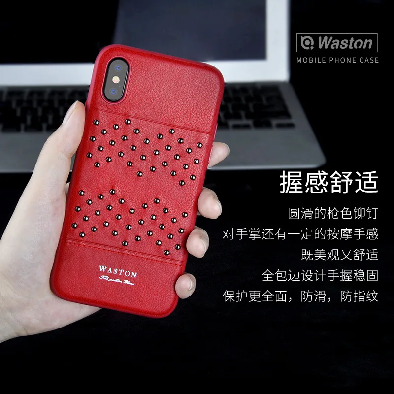 Чехол для IPhone X роскошный тонкий кожаный чехол с заклепками TPU + PC PU силиконовый