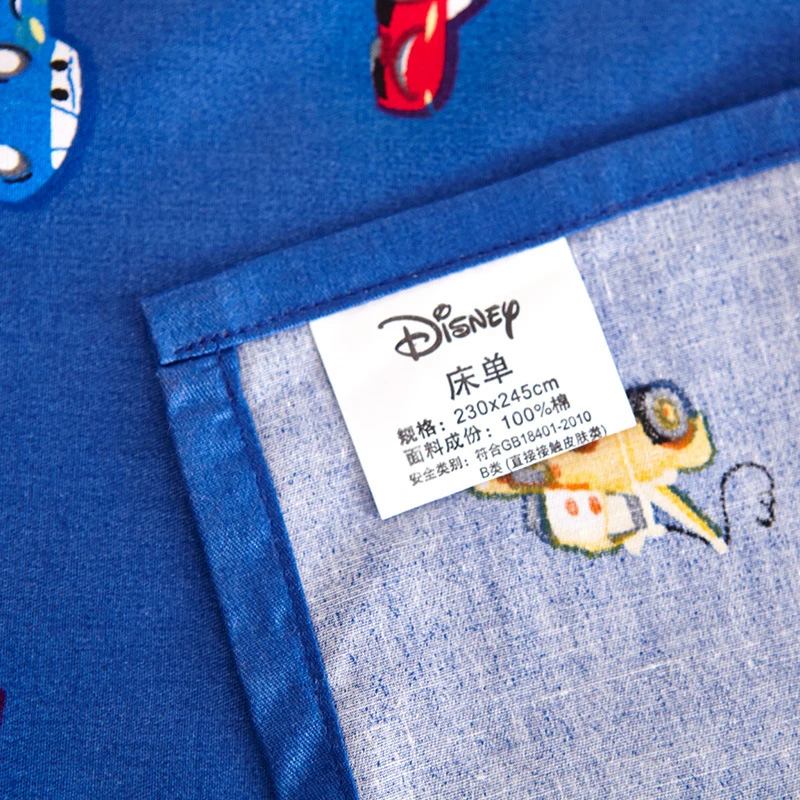 Disney подлинный классический Комплект постельного белья с принтом машинки