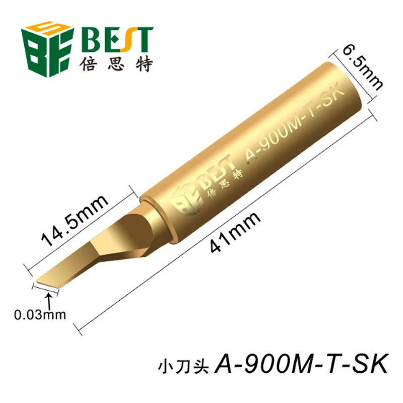 BST A 900M T I/ IS/SK бессвинцовые тонкие наконечники для паяльника высококачественные