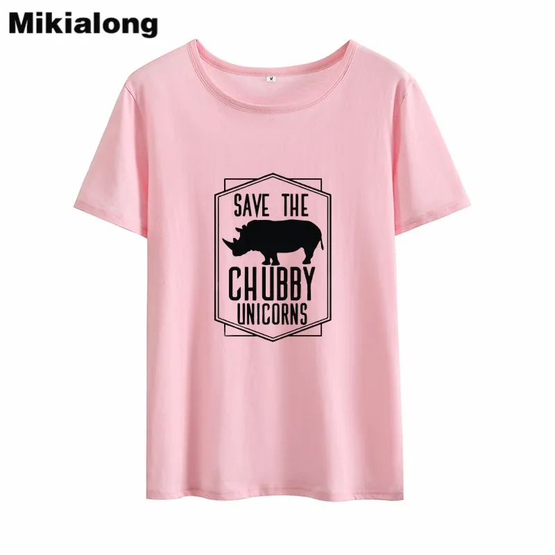 Футболка Mikialong с надписью Save The Chubby Unicorns женская футболка из 2018 хлопка коротким