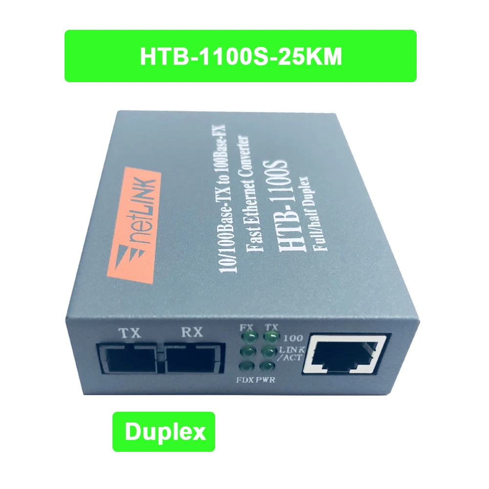 HTB 1100S дуплексный SC оптоволоконный медиа конвертер волоконно оптический