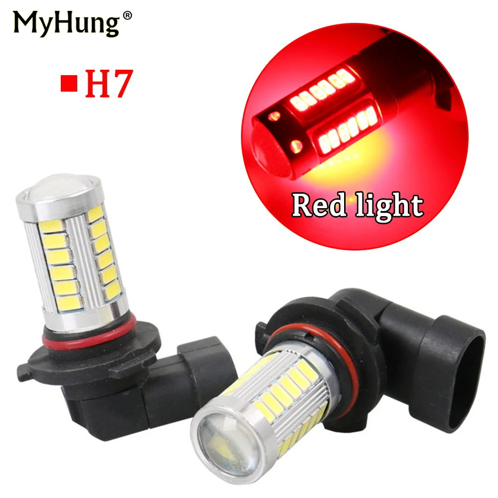H7 33 SMD 5630 6000k 33SMD светодиодный 14W 1000LM лампы Still/Flash Car Fog Driving s фары авто лампа