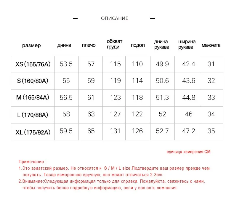 Toyouth синий короткая парка пальто Для женщин зимние пальто с капюшоном теплые однотонные Повседневные куртки с длинным рукавом Для женщин Плотные пуховики Mujer