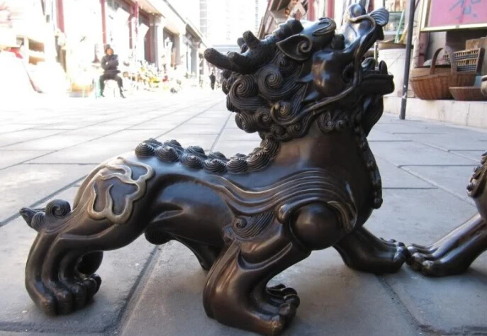 11 &quotкитайский Фэн Шуй Уточнение Чистая Бронзовый Foo Dog Лев kylin зверь пара|dog