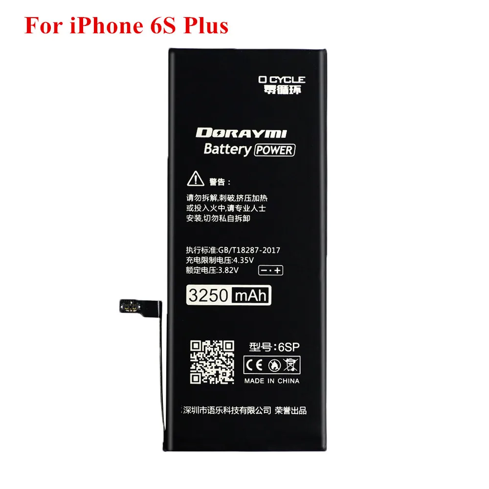 For iPhone 6s plus DORAYMI телефон батарея для iPhone 6 SE 6s plus 6plus iPhone6 iPhone 6s литий-полимерные аккумуляторы аккумуляторная батарея+ Инструменты - Цвет: For iPhone 6s plus
