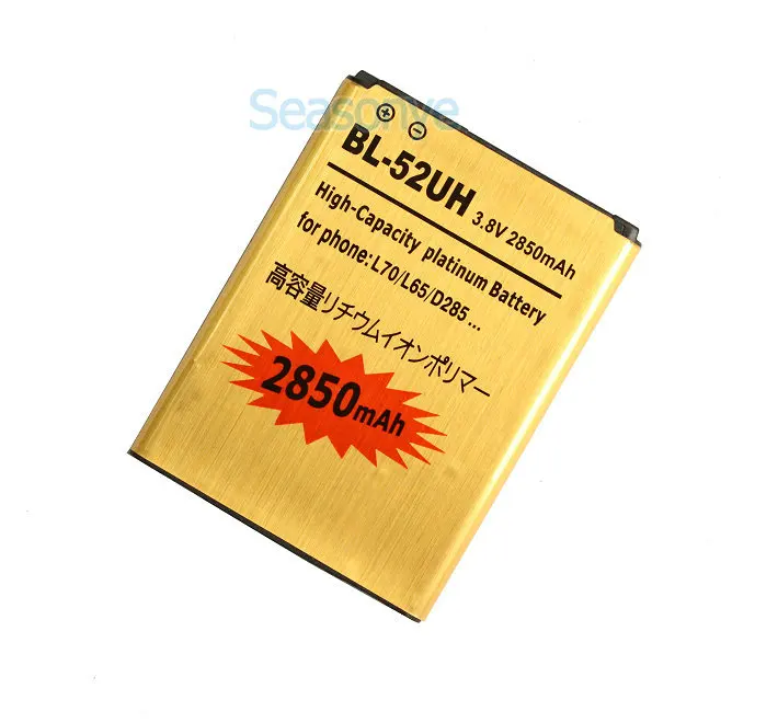 Seasonye 2 шт./лот 2850 мАч BL-52UH Золотая сменная батарея для LG L70 L65 D285 D320 D325 D329 VS876 D280 D320N Lucid