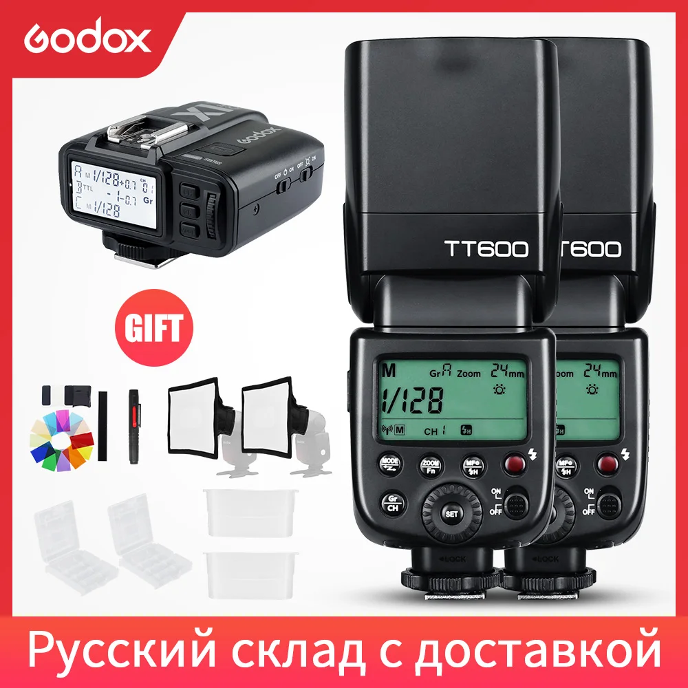 Godox 2 шт. TT600 4G Беспроводная вспышка для камеры Speedlite с X1T C/N/S/F/O