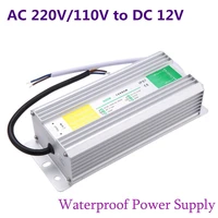 metal case ip67 transformer led power supply 60w 80w 100w 150w ac 220v 110v to dc 12v adapter driver for strip garden lamp