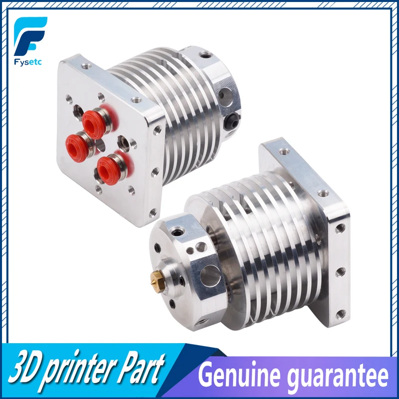 3D принтер многоэкструзионный 3 в 1 Hotend Extruder полный комплект многоцветный