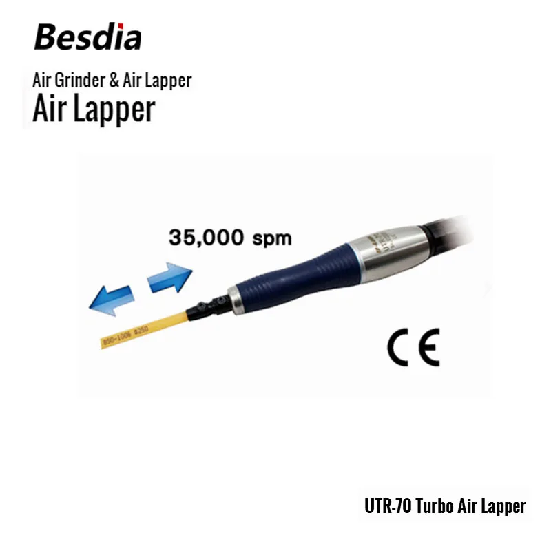 Тайвань Besdia Air шлифовальные станки турбо воздушный Лаппер UTR 70|grinder| |