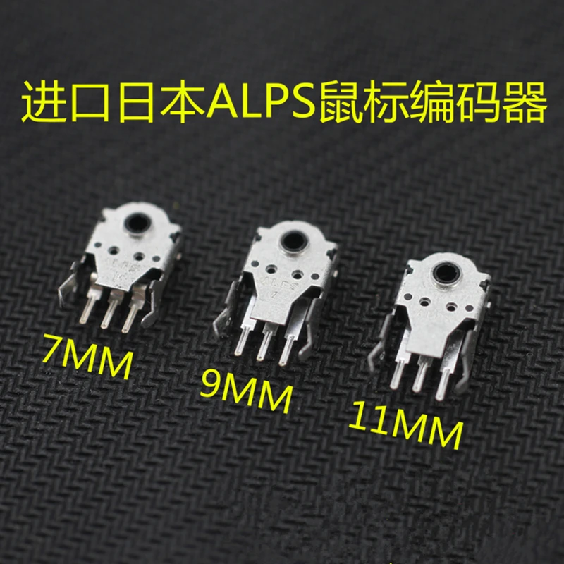 2PCS/lot ALPS Mouse Mechanical Roller Pulley Encoder Switch | Обустройство дома