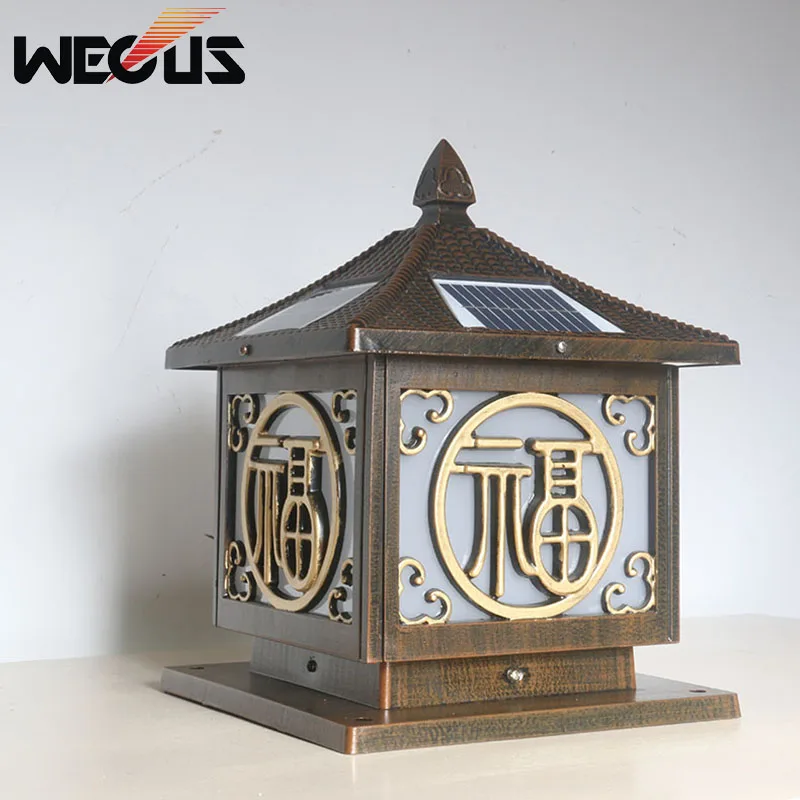 

Lithium waterproof outdoor garden lights solar light Solarlamp durable waterproof and rust prevention ,40X40X45CM 6W