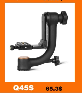 Beike BK-03 Алюминий сплав шаровая Головка для штатива-трипода из/с Quick Release Plate и два уровня& 1/4 винт Максимальная нагрузка 8 кг для Benro