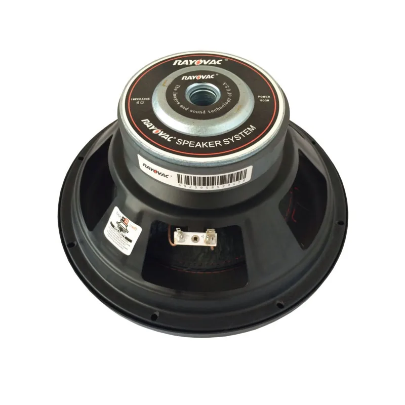 10 дюймов Автомобильный суперсабвуфер Динамик стерео аудио багажник