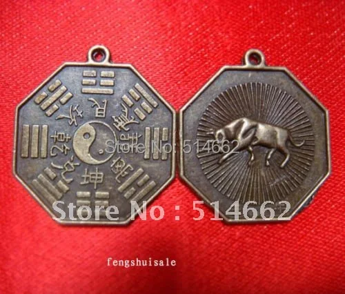 

Chinese Feng shui Zodiac-Ox Tai Chi Pakua Pendant