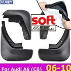 Брызговики для AUDI A6 C6 2006 2007 2008 2009 2010 седан, брызговики, аксессуары