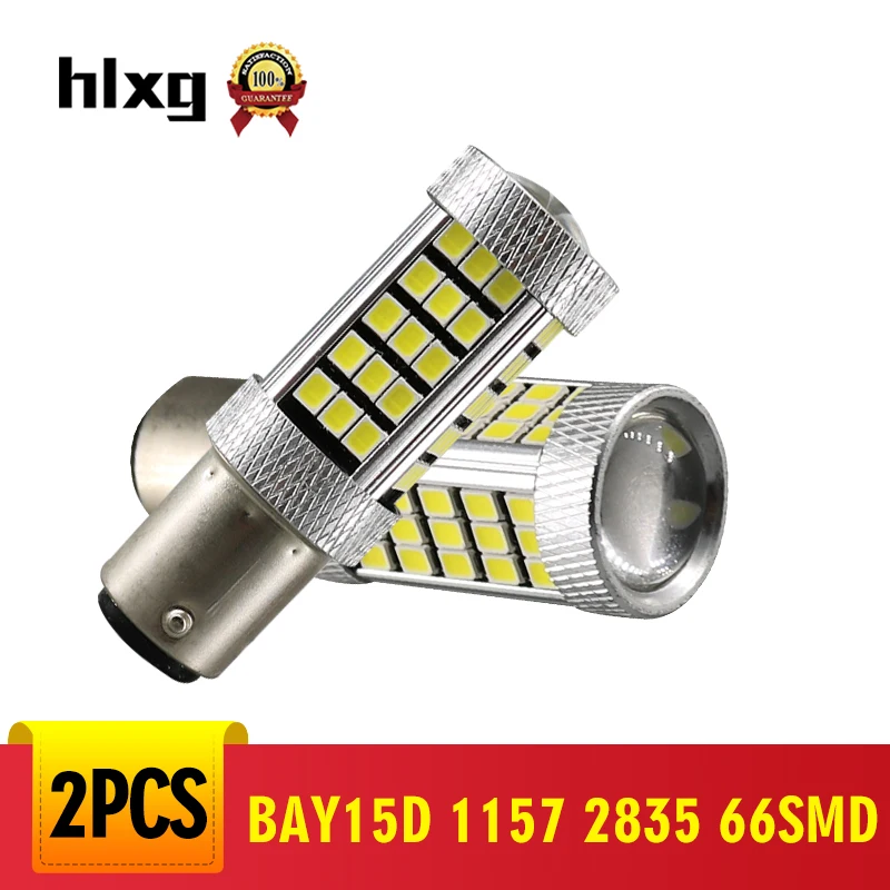 Hlxg 2 шт. P21/5 Вт Bay15d светодиодный 12 V автомобильный 1157 66 SMD 5635 Автомобильные стоп