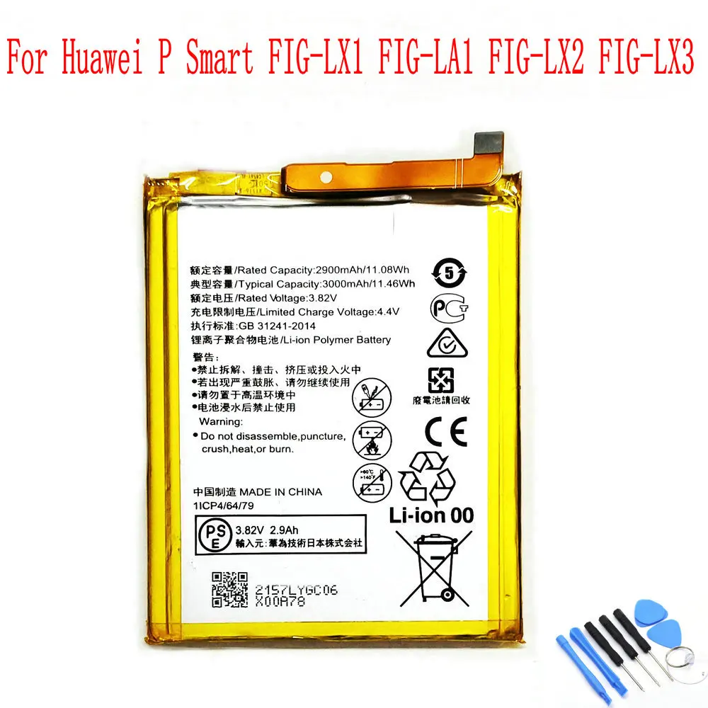 100% Новый оригинальный аккумулятор 3000 мАч для Huawei P Smart FIG-LX1 FIG-LA1 FIG-LX2 FIG-LX3 |