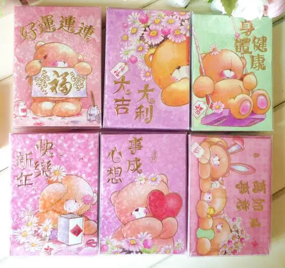 (6 упаковок/партия 28 шт в упаковке) девушки любят его новый год день рождения дом