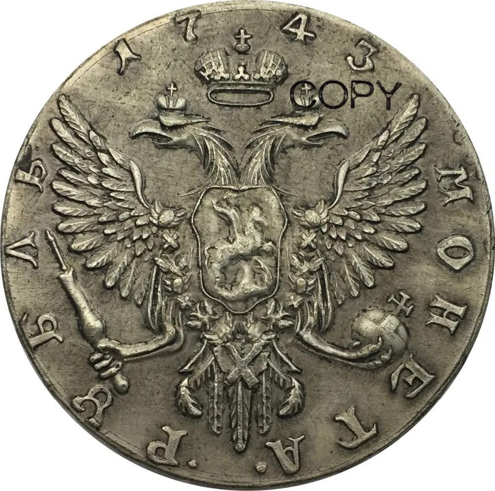 Серебряная копия монет покрытая латунью 1743 ММА|coin coins|coin 1743coins russian |