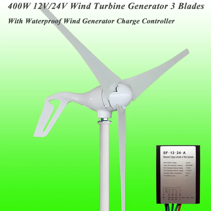 Большая распродажа 3/5 лезвия дополнительно 400W 12 V/24 V небольшого ветряка генератор ветра постоянного магнита генератор для домашнего освещения, лодки
