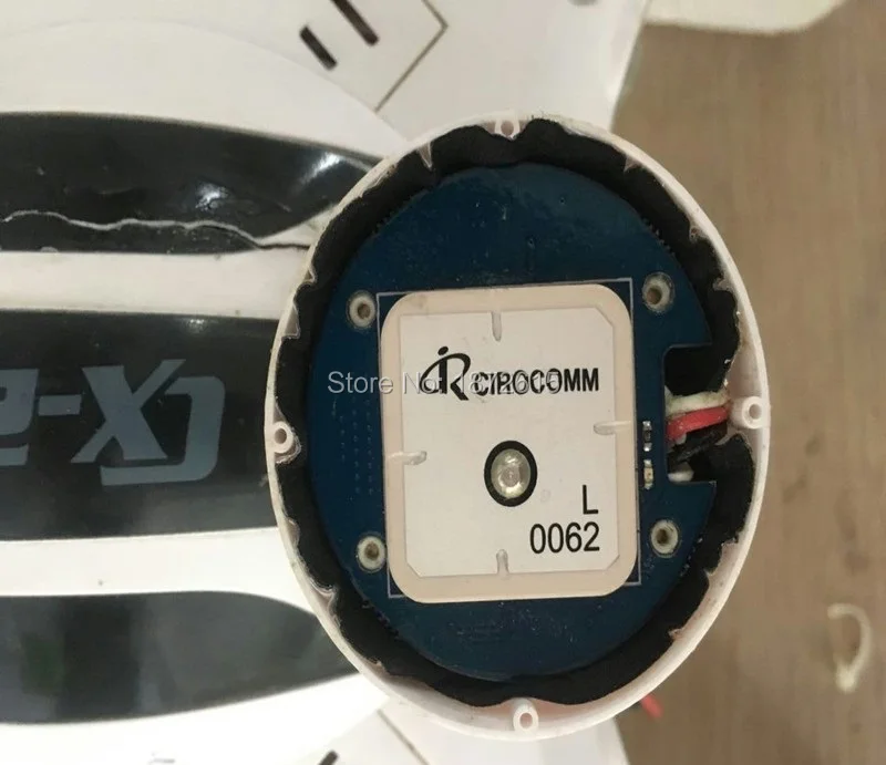 Оригинальные защитные накладки для защиты от помех Cheerson CX 20 GPS запасные части CX20