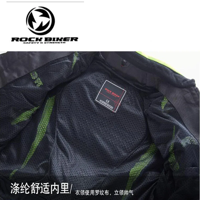 Новинка 2018 Байкерский Летний дышащий сетчатый костюм для езды на мотоцикле
