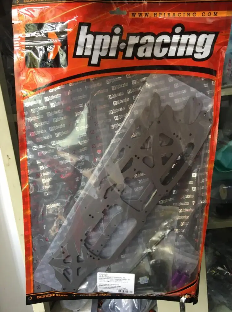 HPI набор для конверсии длинной колесной базы (флюс) 1/8 RC Turck Savage XL HPI102404|Детали и
