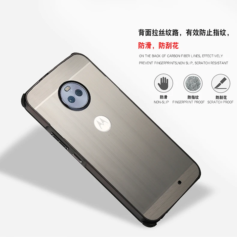 KIYLCZXYCM для Motorola Moto G6 плюс Чехол Armor матовый покрытие Алюминий металлический бампер