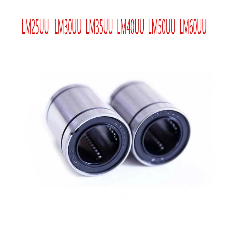 4 шт./лот LM UU подшипники линейного движения LM25UU LM30UU LM35UU LM40UU LM50UU LM60UU Стандартные