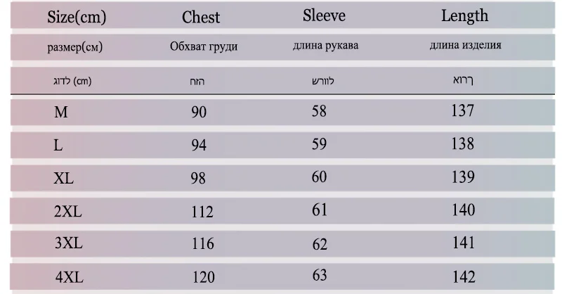 Siskakia, винтажное, шикарное, с принтом, макси, длинное платье, весна-осень, для женщин, стройнящее, размера плюс, до колена, платья, круглый вырез, длинный рукав