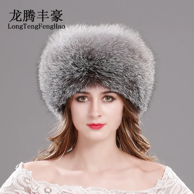 New Style Women'S Fox Fur Warm Hat Leather Grass Ladies Winter Beanie Free Shipping | Аксессуары для одежды